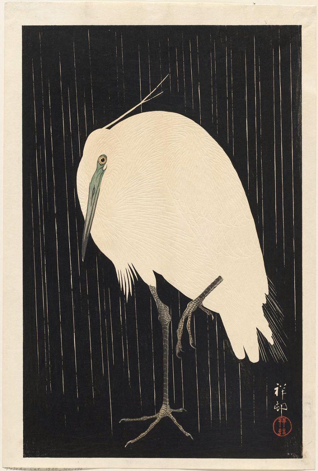 Ohara Koson - White heron standing in the rain