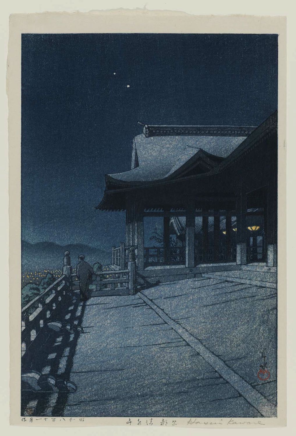 Hasui Kawase - Kiyomizu-dera Temple in Kyoto (Kyôto Kiyomizu-dera), from the series Collected Views of Japan II, Kansai Edition (Nihon fûkei shû II Kansai hen)