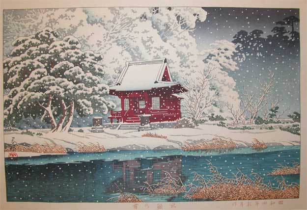 Hasui Kawase - Snow at Togashira