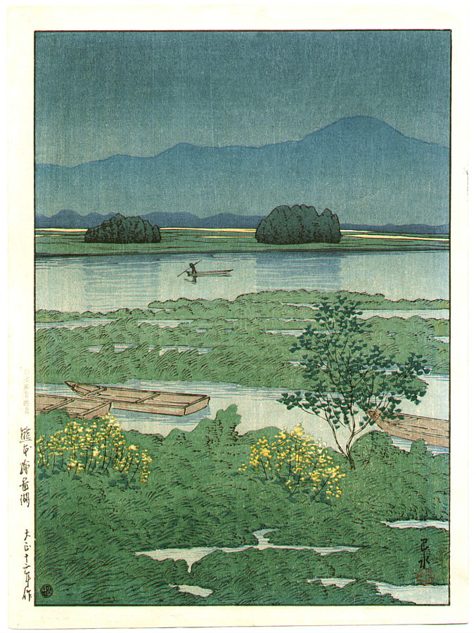 Hasui Kawase - Lake Ezu