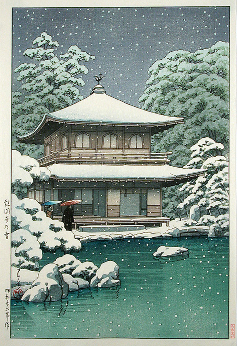 Hasui Kawase - Snow at Ginkakuji Temple