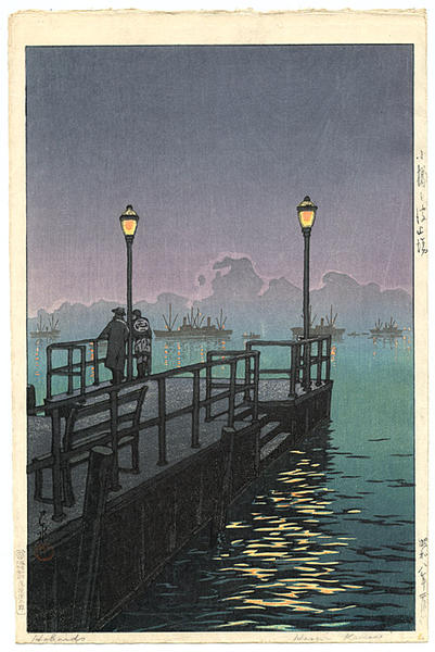 Hasui Kawase - Harbor at Night, Otaru