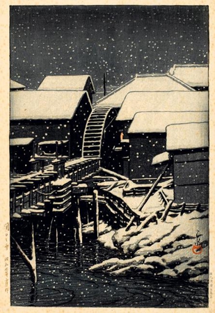 Hasui Kawase - Snow at Sekiguchi