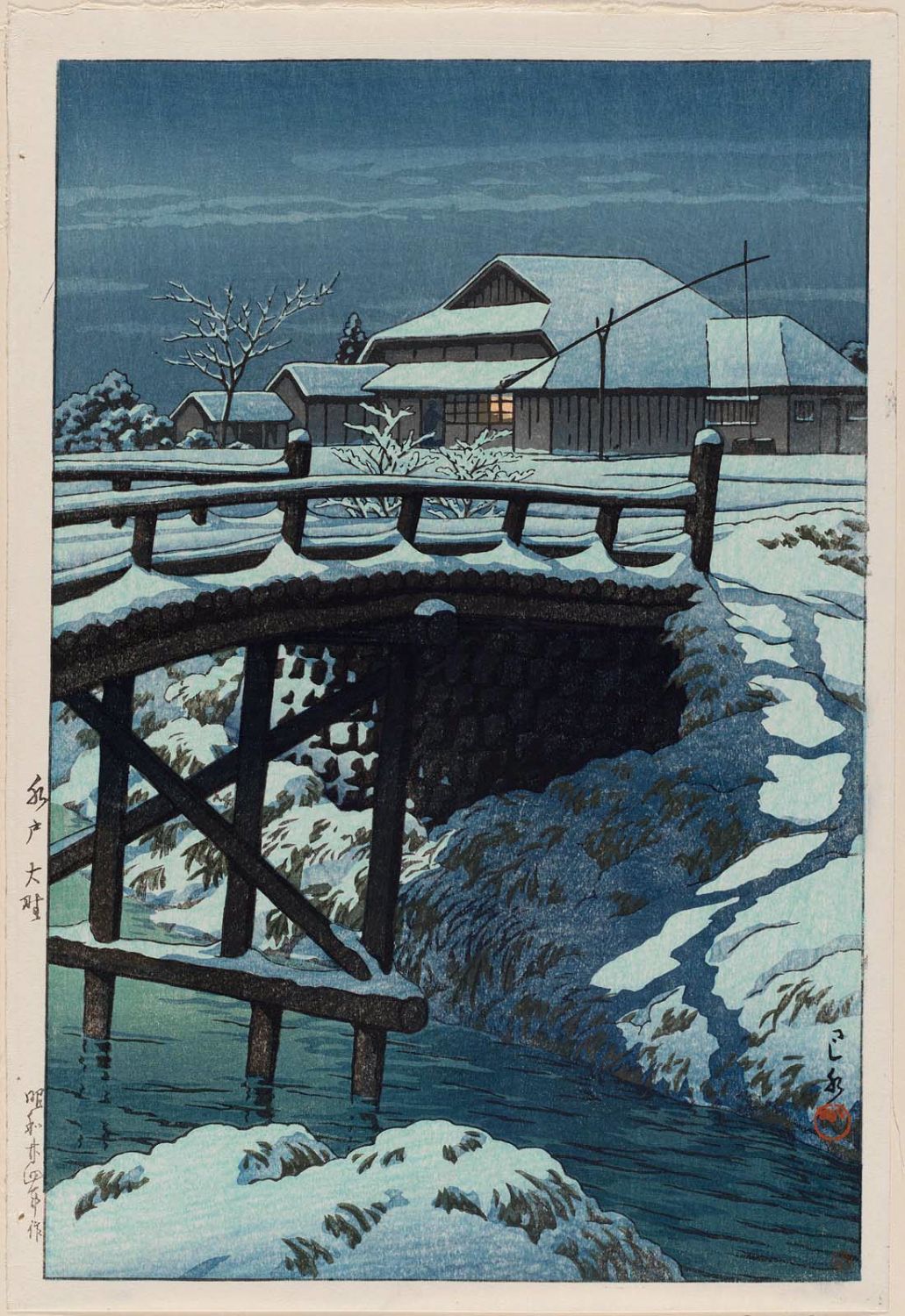 Hasui Kawase - Ôno in Mito (Mito Ôno)