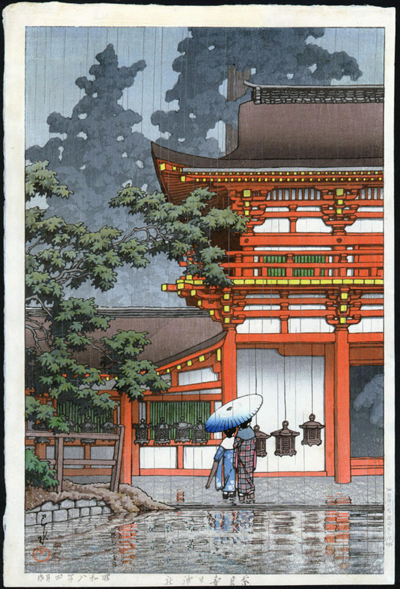 Hasui Kawase - Rain at Katsuga Shrine- Kasuga