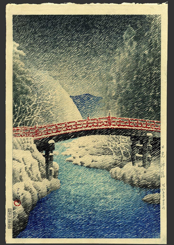 Hasui Kawase - Shin bridge, Nikko