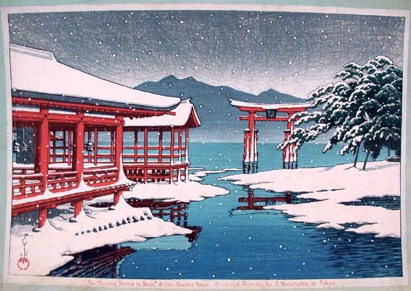 Hasui Kawase - Miyajima Shrine in the Snow