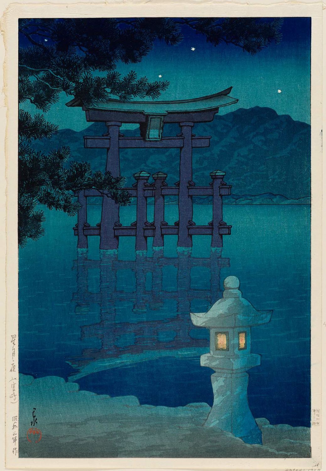 Hasui Kawase - Starlit Night at Miyajima (Hoshizukiyo [Miyajima]), from the series Souvenirs of Travel III (Tabi miyage dai sanshû)