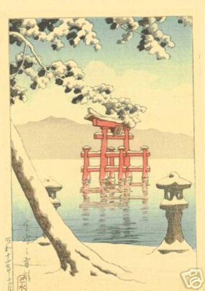 Hasui Kawase - Ryobu Torii of Itsukushima Shrine