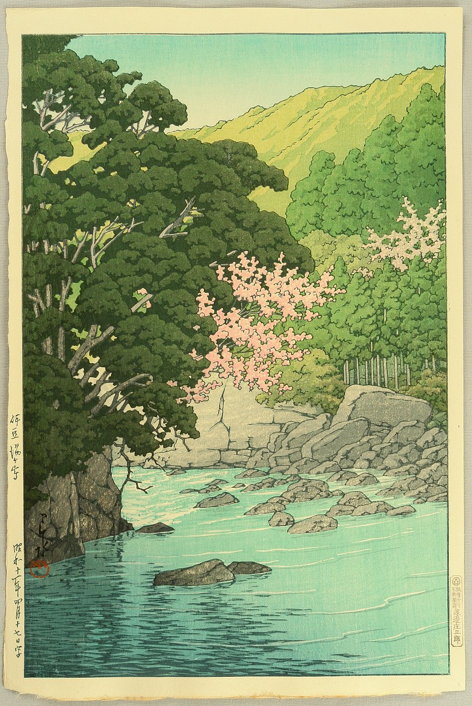 Hasui Kawase - Yugashima in Ito