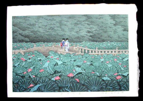 Hasui Kawase - Shiba Benten Pond