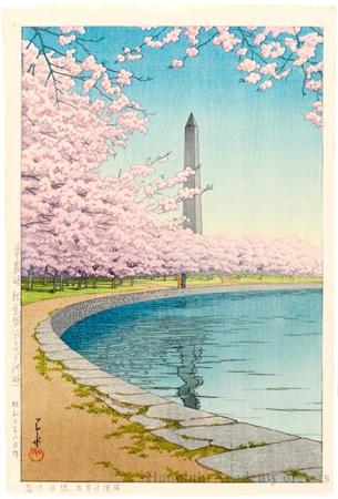 Hasui Kawase - The Washington Monument on the Potomac River