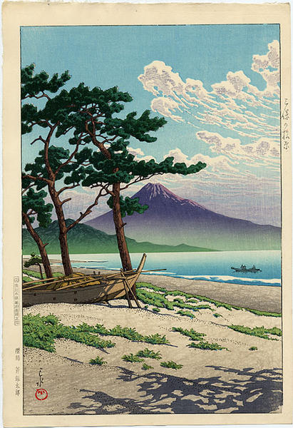 Hasui Kawase - Pines at Miho seashore – Miho no matsubara