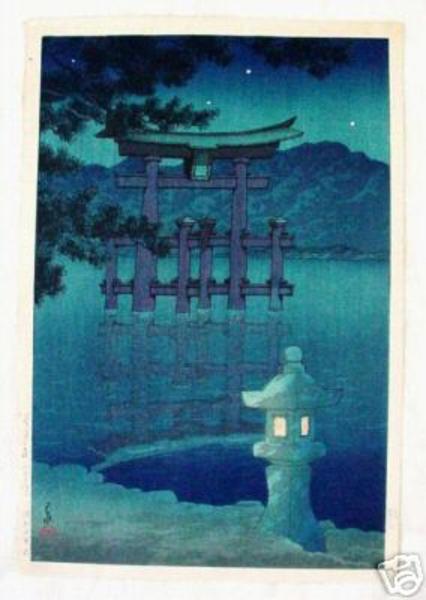 Hasui Kawase - Starlit Night – Miyajima Shrine — 星月夜（宮島）