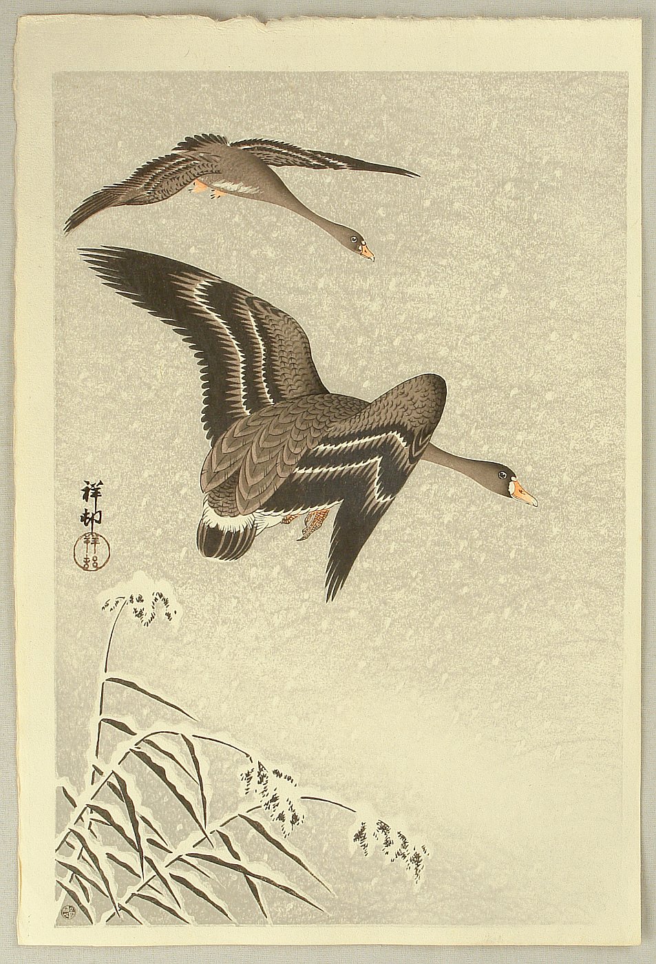 Ohara Koson - Geese in Snow Falling Sky