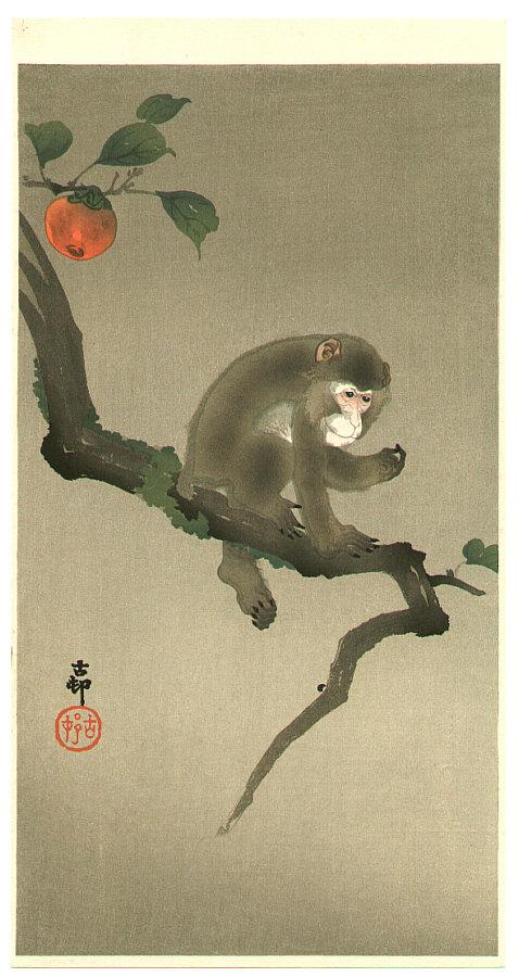 Ohara Koson - Monkey and Persimmon