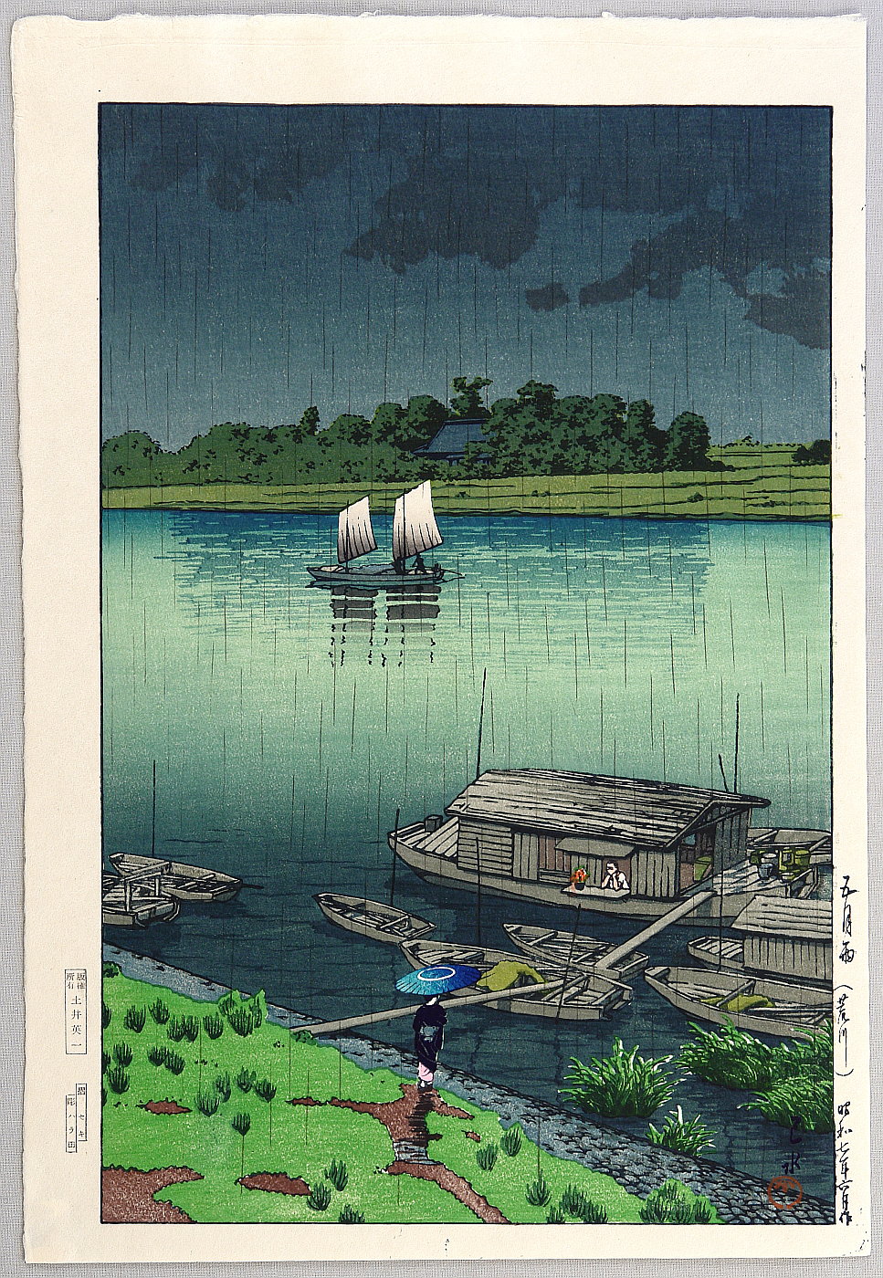 Hasui Kawase - Arakawa River in May Rain