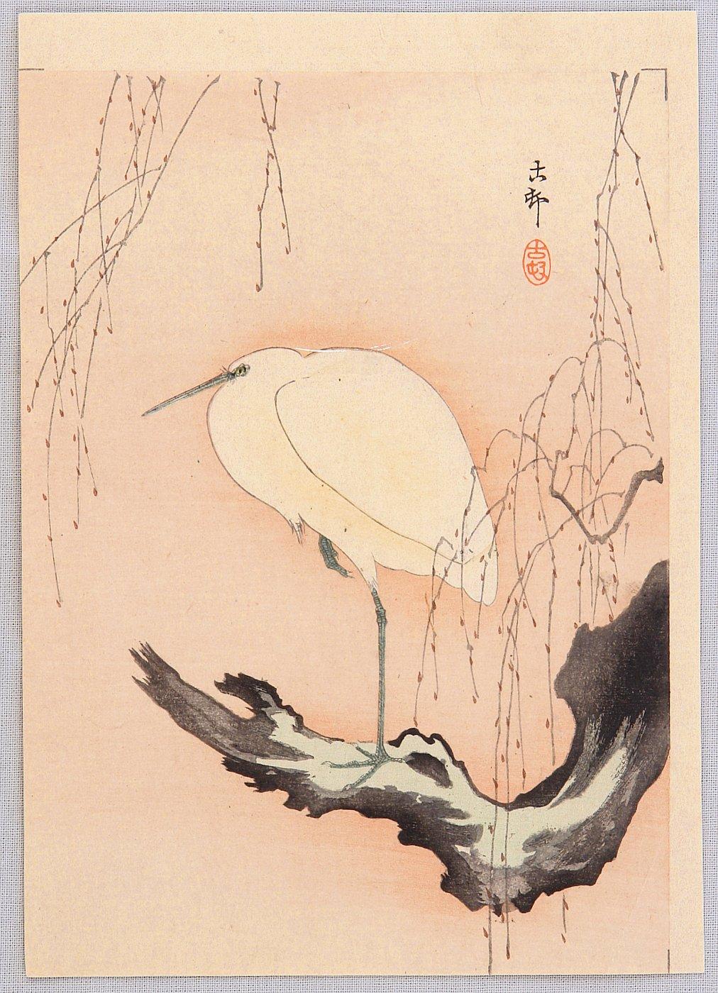 Ohara Koson - Egret on Willow Tree