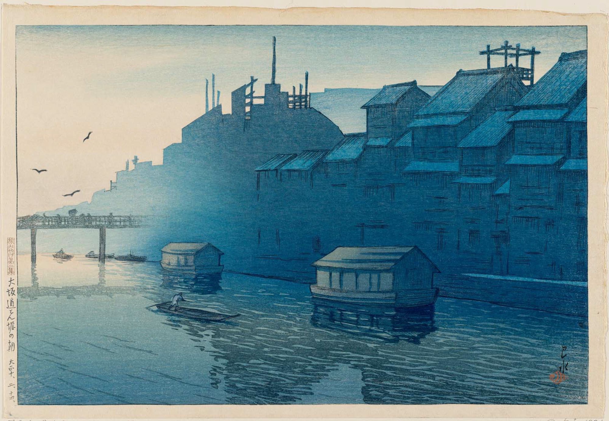 Hasui Kawase - Morning at Dôtonbori, Osaka (Ôsaka Dôtonbori no asa), from the series Souvenirs of Travel II (Tabi miyage dai nishû)