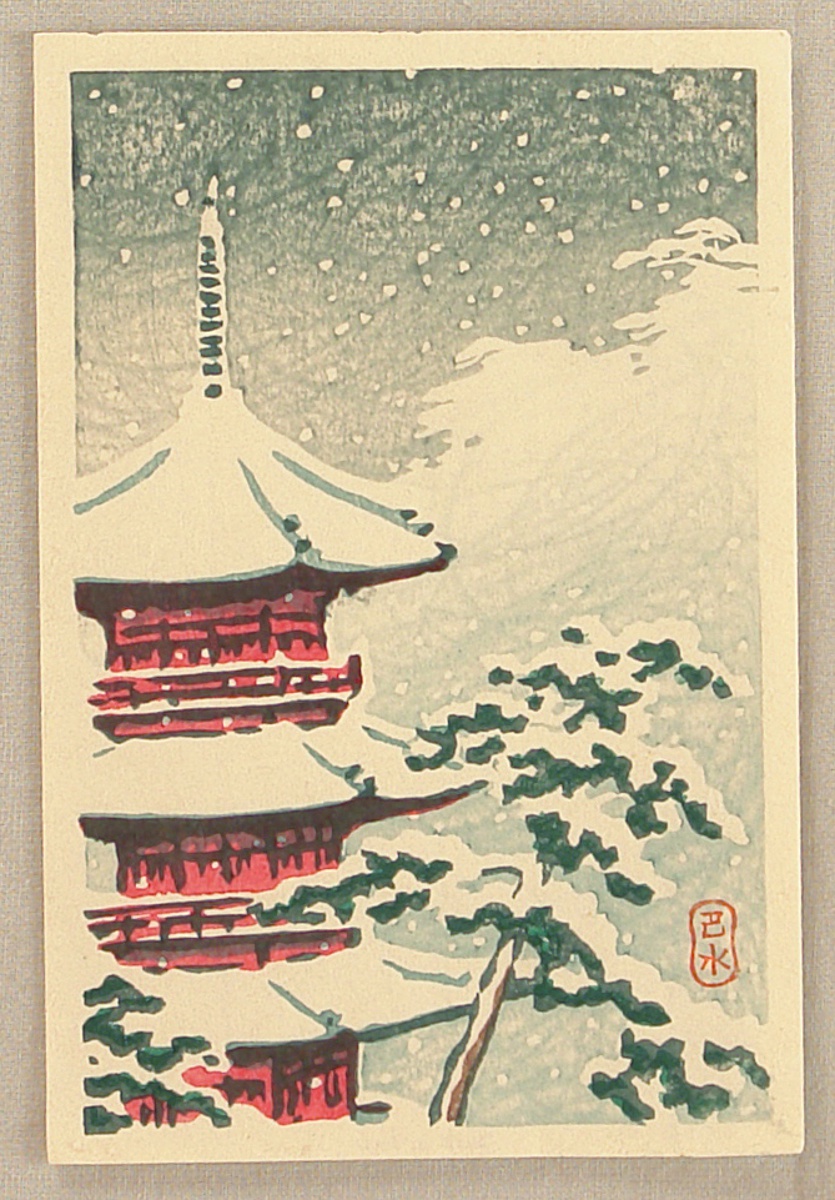 Hasui Kawase - Pagoda in Snow