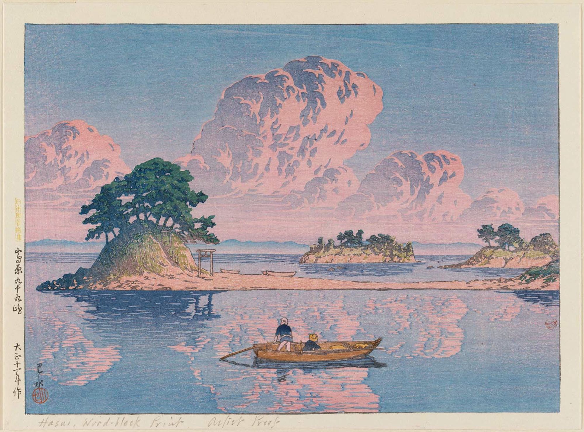 Hasui Kawase - Tsukumojima, Shimabara, from the series Selected Views of Japan (Nihon fûkei senshû)