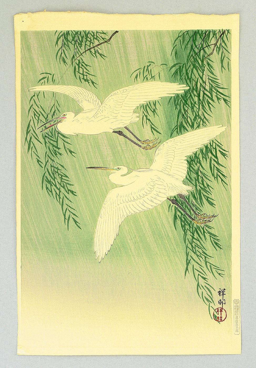 Ohara Koson - Two Egrets and Willow Tree