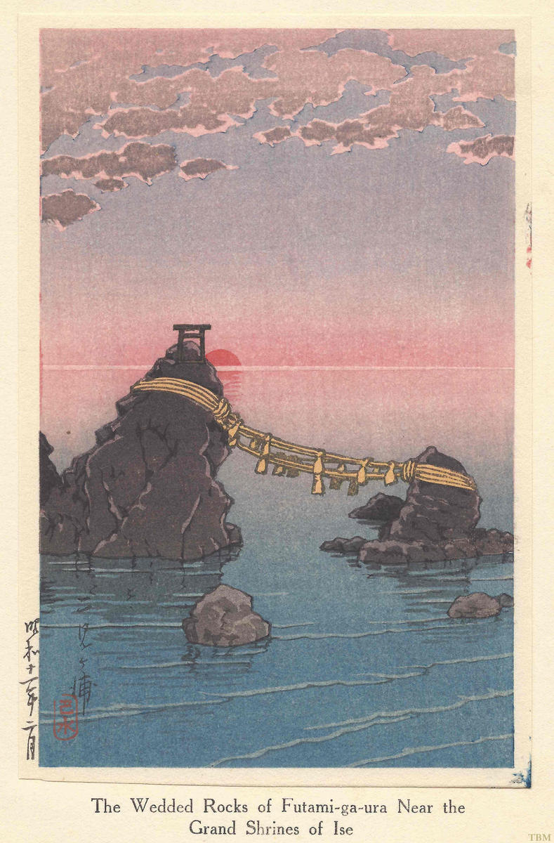 Hasui Kawase - The Wedding Rocks of Futamigaura — 二見ヶ裏