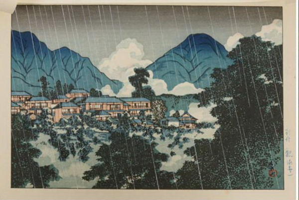 Hasui Kawase - Kannonji Temple in Beppu- Kankaiji Temple — 別府温泉