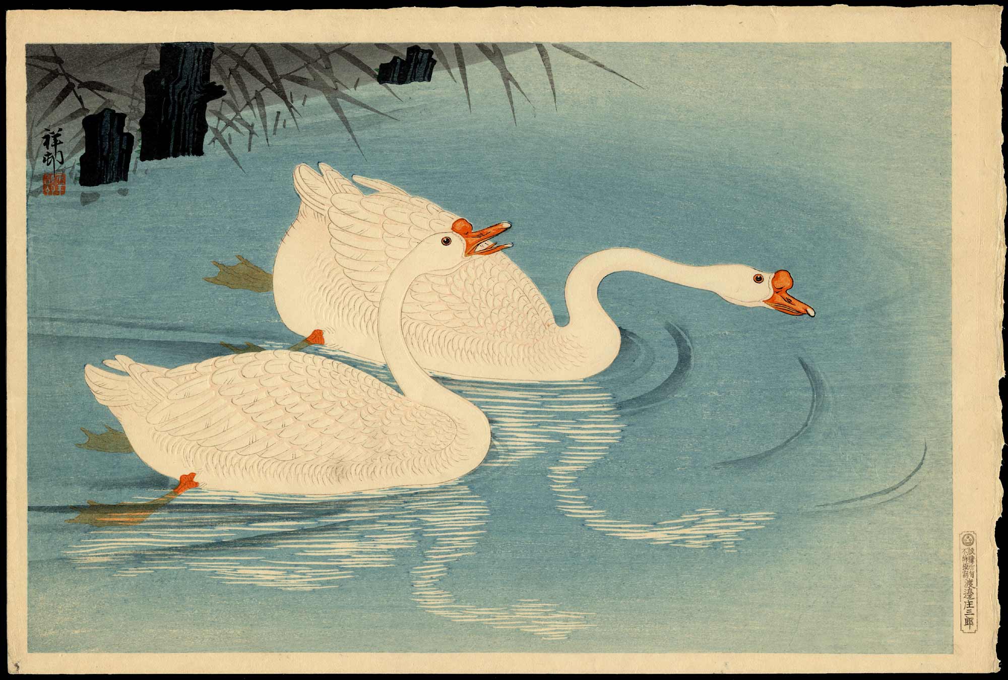 Ohara Koson - Two Swimming Geese (1)