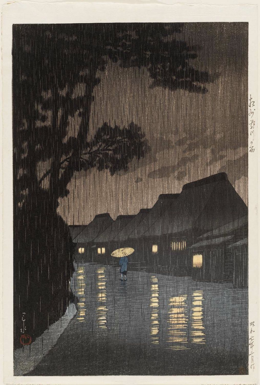 Hasui Kawase - Rain at Maekawa in Sagami Province (Sôshû Maekawa no ame), from the series Selected Views of the Tôkaidô Road (Tôkaidô fûkei senshû)