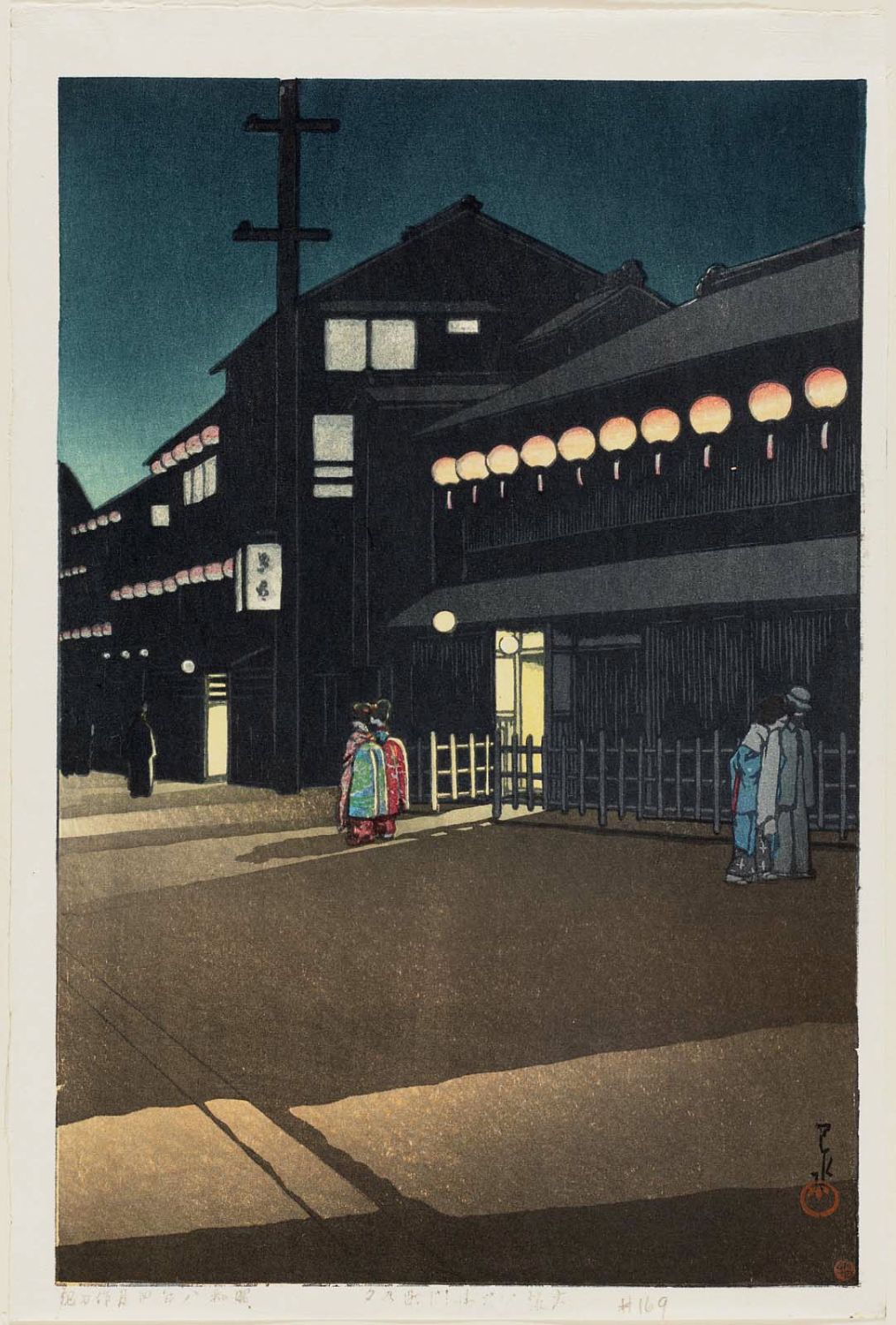 Hasui Kawase - Evening at Sôemon-chô in Osaka (Ôsaka Sôemon-chô no yû), from the series Collected Views of Japan II, Kansai Edition (Nihon fûkei shû II Kansai hen)