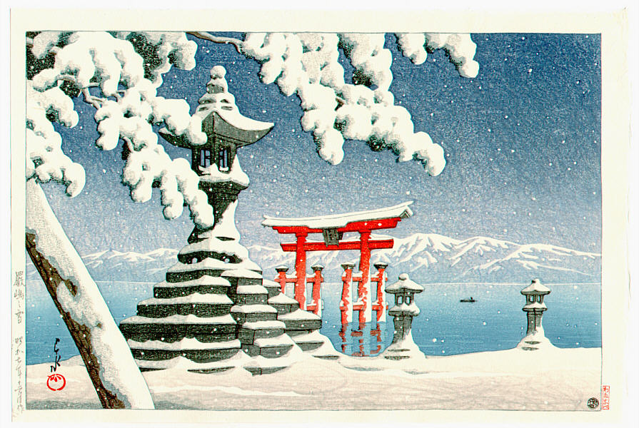 Hasui Kawase - Snow at Miyajima (Heisei Edition)