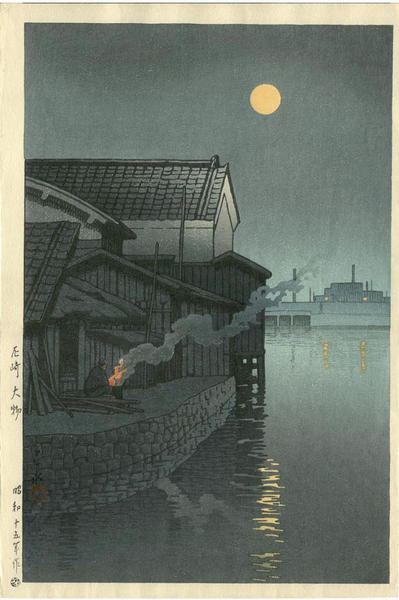 Hasui Kawase - Unknown, night moon river fire town