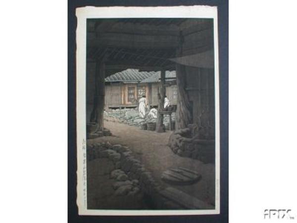 Hasui Kawase - Chosen Chiizan Senonji (Chii Mountain Senon Temple Korea)