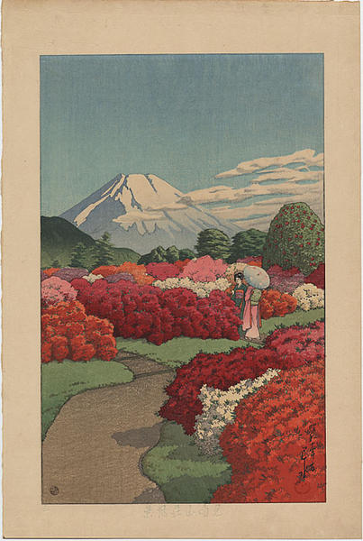 Hasui Kawase - Women strolling in a Azalea Garden