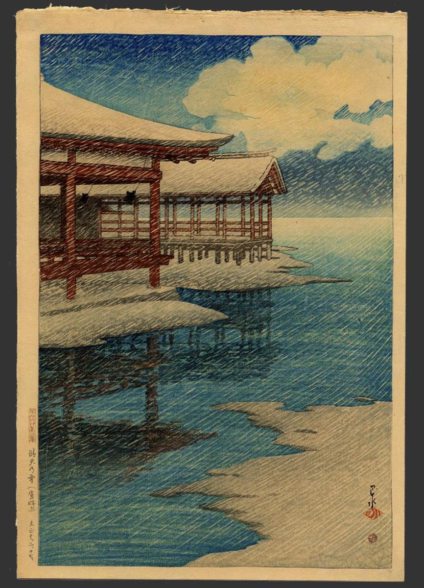 Hasui Kawase - A Fine Winter’s Sky, Miyajima