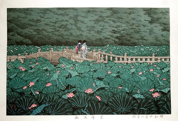 Hasui Kawase - Shiba Benten Pond