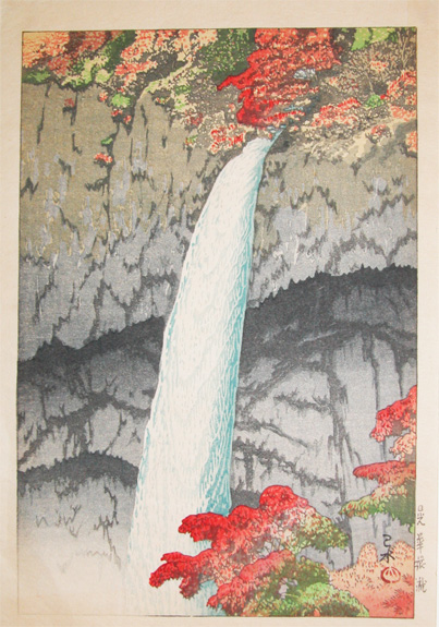 Hasui Kawase - Kegon Waterfall at Nikko