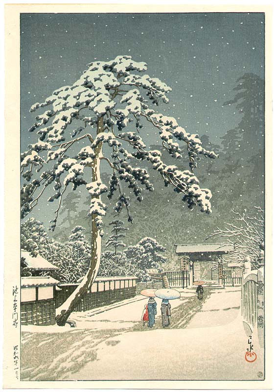 Hasui Kawase - Honmon Temple at Ikegami