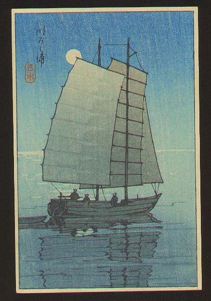 Hasui Kawase - Boat in Sunset- night — 帆かけ舟