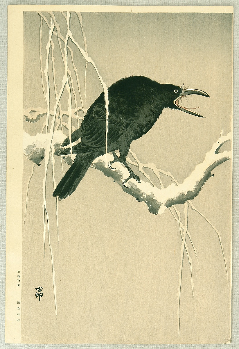 Ohara Koson - Screaming Crow