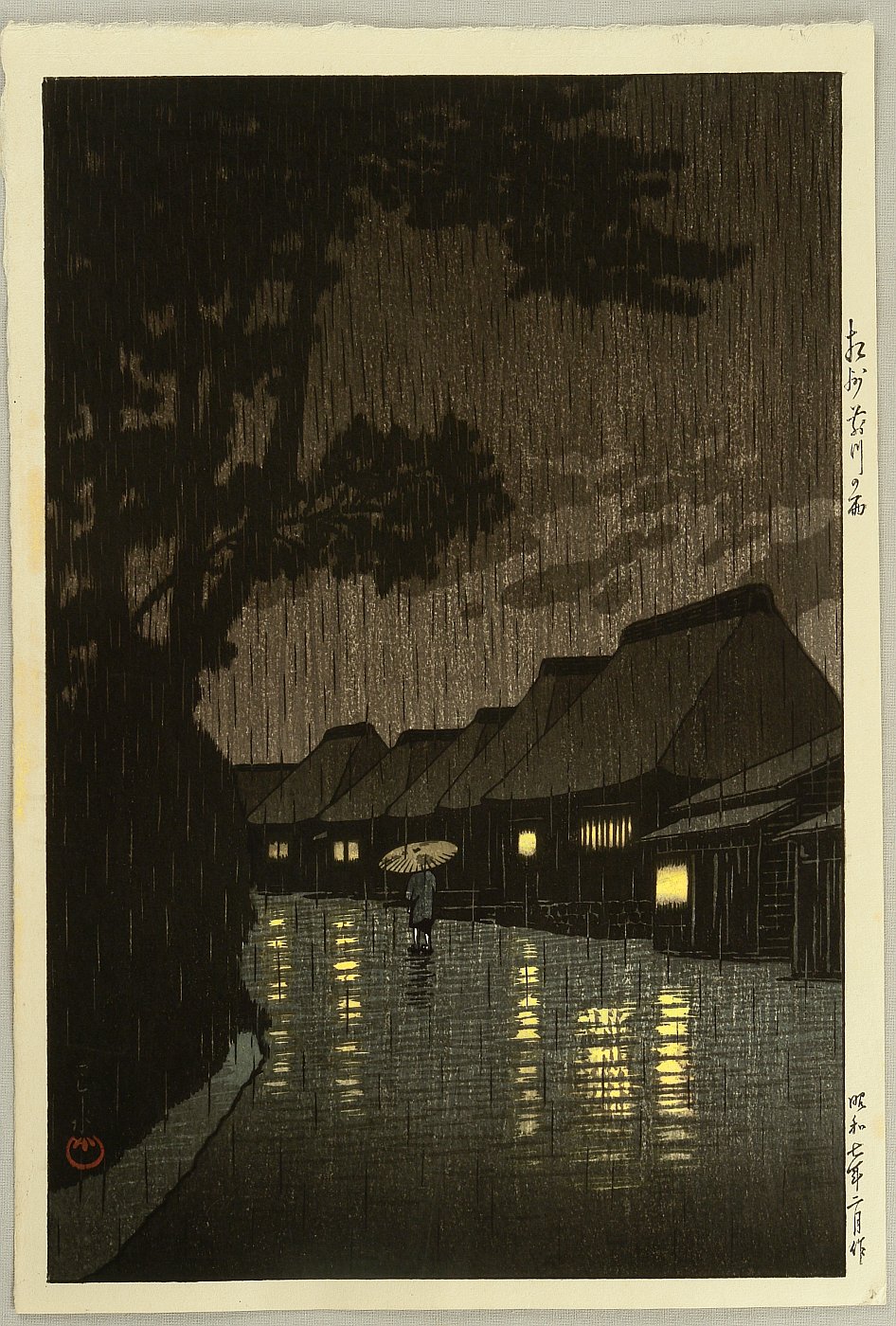 Hasui Kawase - Selection of Views of the Tokaido – Rainy Night at Maekawa