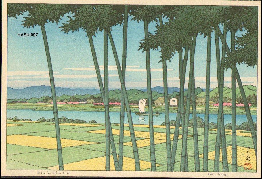 Hasui Kawase - Bamboo Forest, Tama River