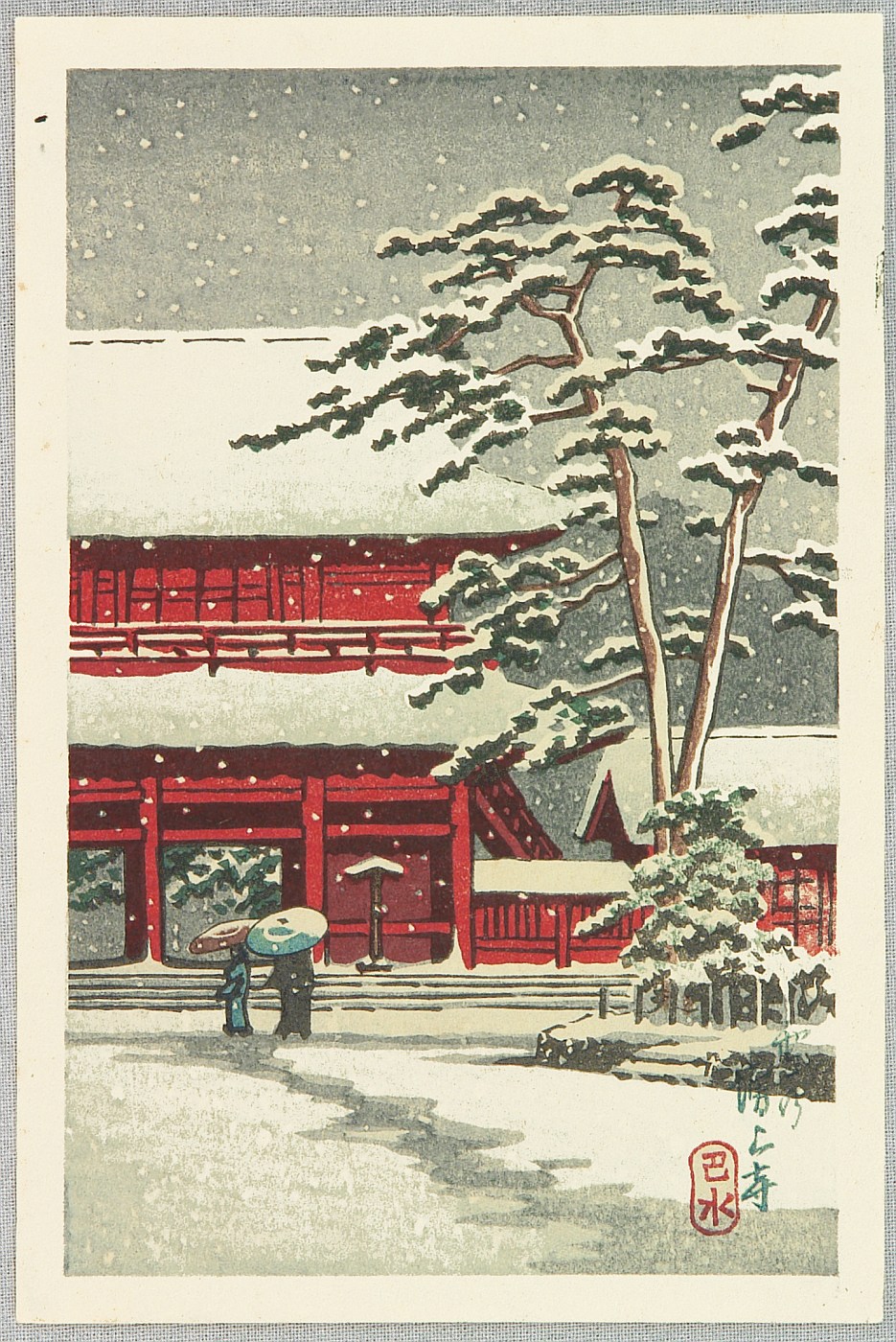 Hasui Kawase - Zojoji Temple