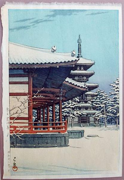 Hasui Kawase - Yakushiji Temple, Nara