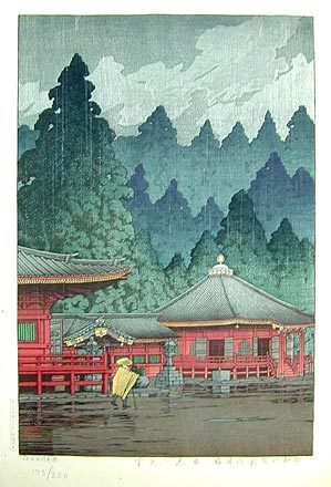 Hasui Kawase - Futatsudo in Nikko (Nikko Futatsudo)