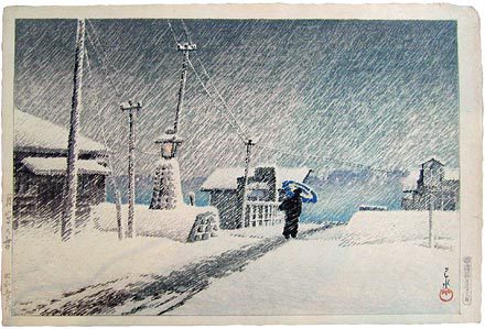 Hasui Kawase - Twenty Views of Tokyo: Snow at Tsukijima (Tokyo Nijukkei: Tsukijima no yuki)