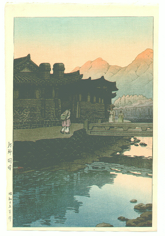 Hasui Kawase - Kaesong, Korea