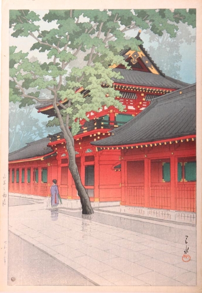 Hasui Kawase - Sano Shrine After the Rain