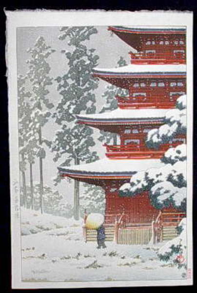 Hasui Kawase - Saishoin Pagoda-Temple in Snow, Hirosaki